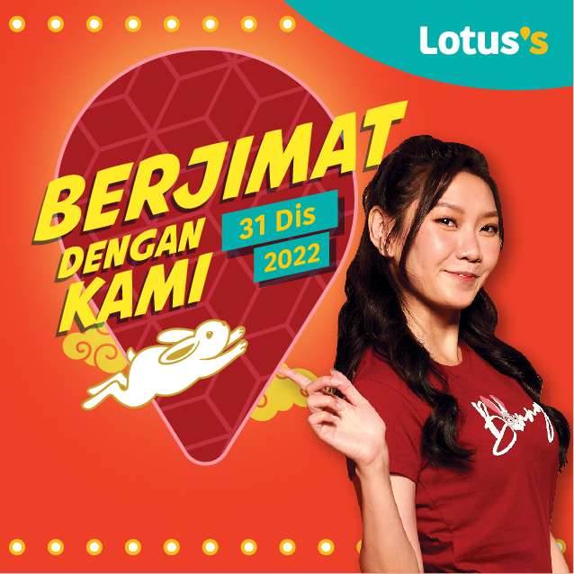Lotus/Tesco Catalogue(31 December 2022)