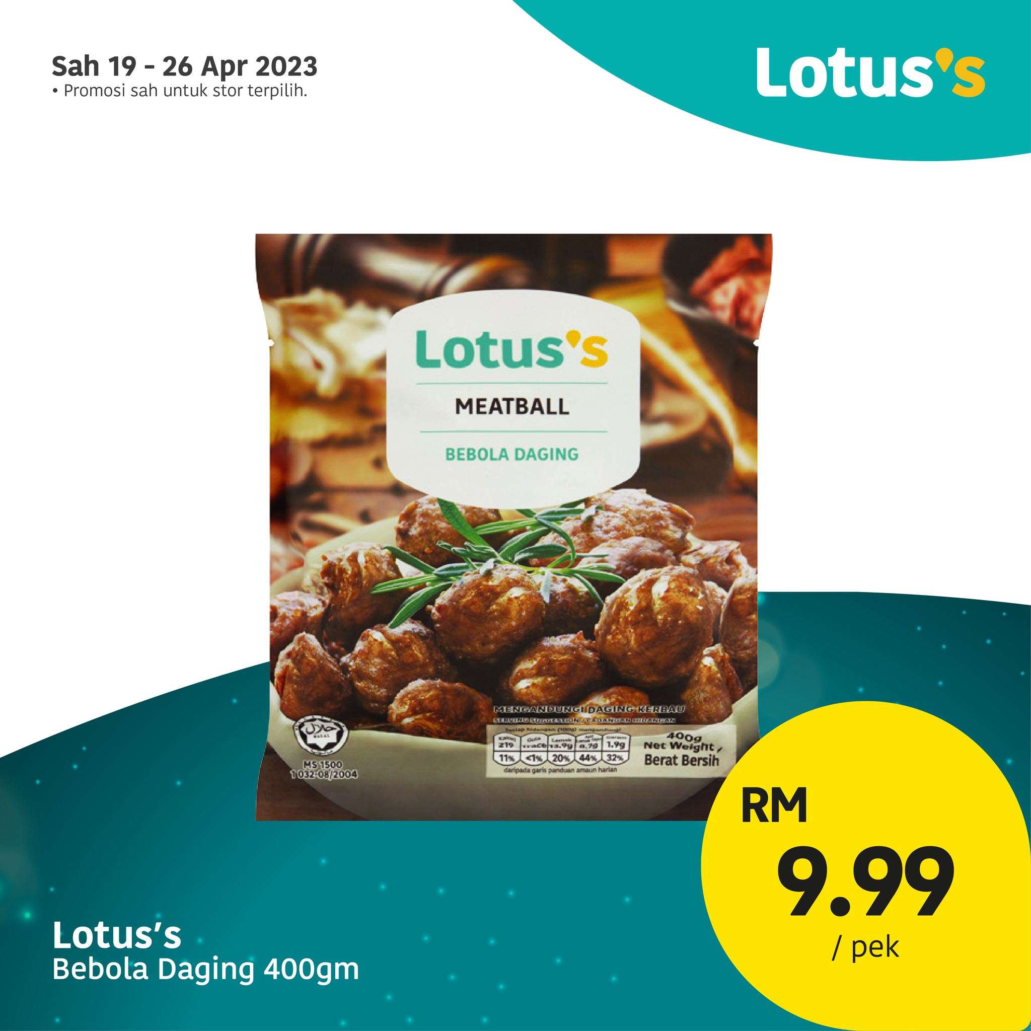 Lotus/Tesco Catalogue(19 April 2023)