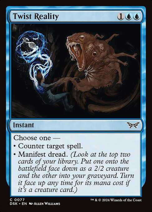 💥 Magic: The Gathering Duskmourne: House of Horrors Foil Singles💥 - Picture 51 of 191