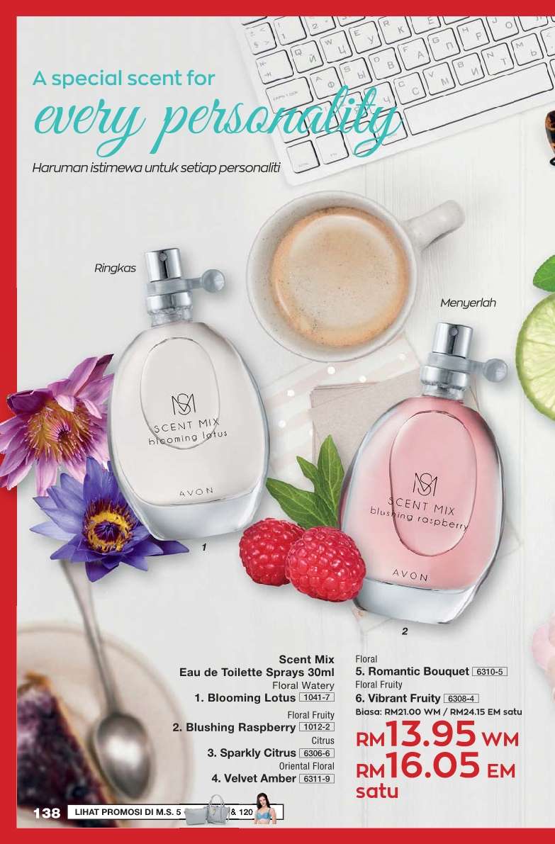 Avon Catalogue (1 July - 31 July 2020)