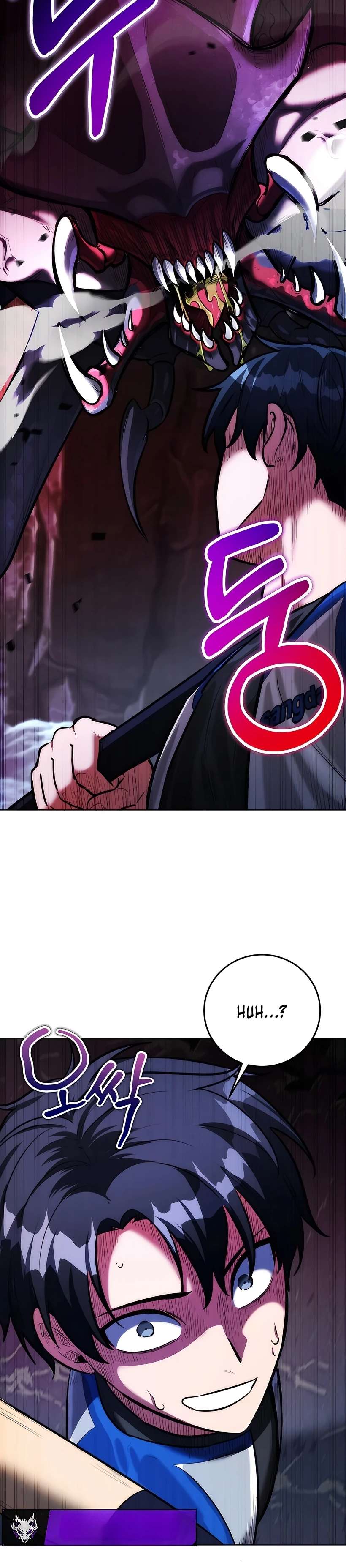 Jonron Hacia Otro Mundo - Capítulo 2 - Página 33 - Cartel Manhwa | Sumérgete en Historias Sin Límites