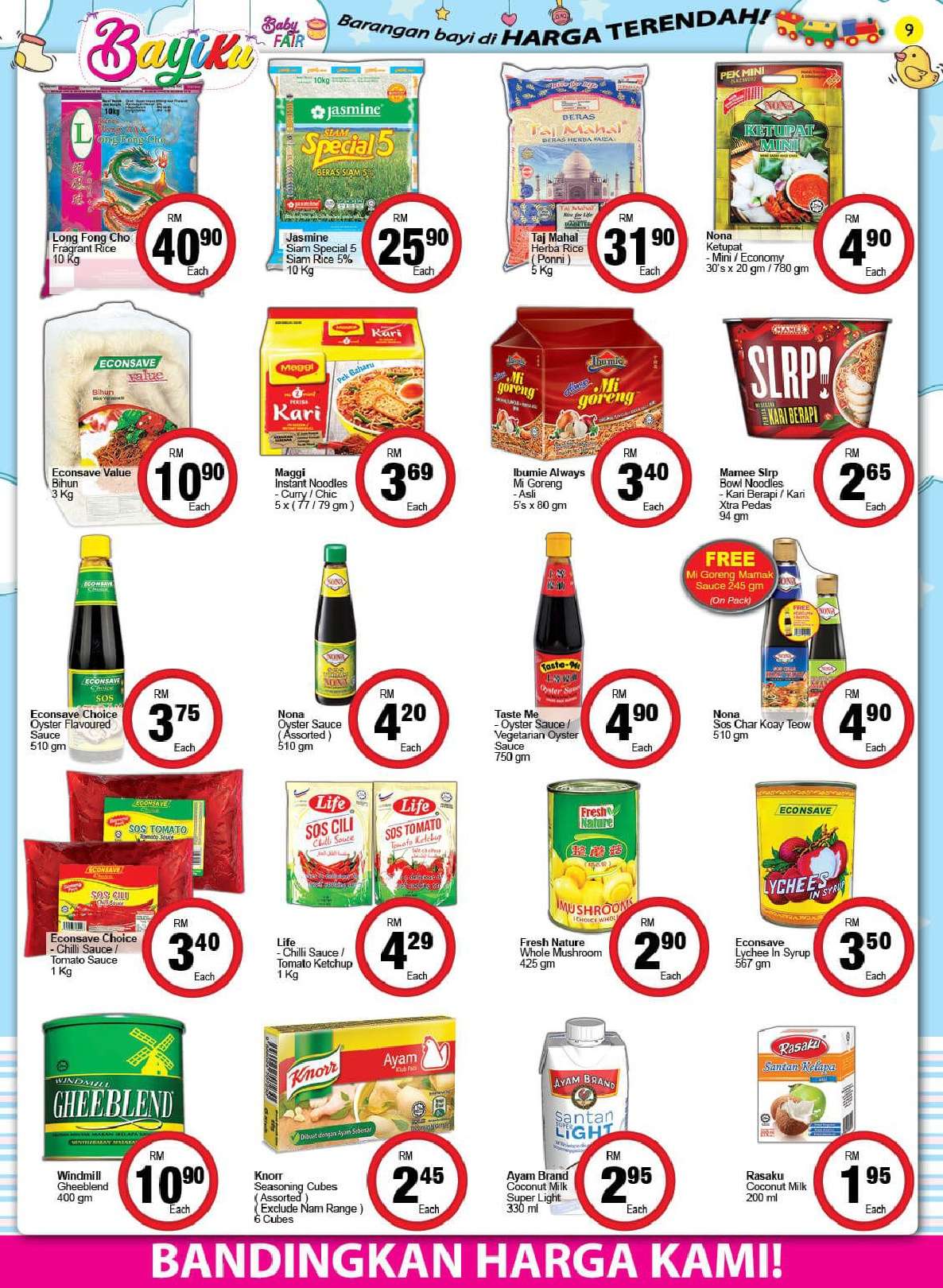 EconSave Catalogue (24 July 2020 - 4 August 2020)