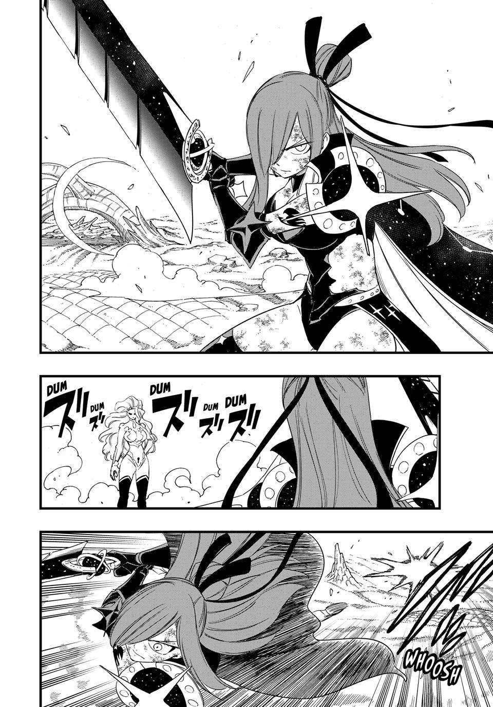 Fairy Tail: 100 Years Quest Chapter 212 - Page 2