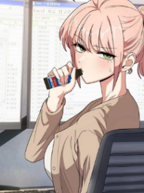 Portada del capítulo