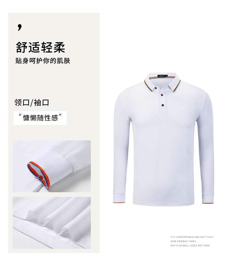 Business autumn long-sleeved T-shirt men's new middle-aged men's high-end t-shirt long-sleeved polo shirt men's thin section