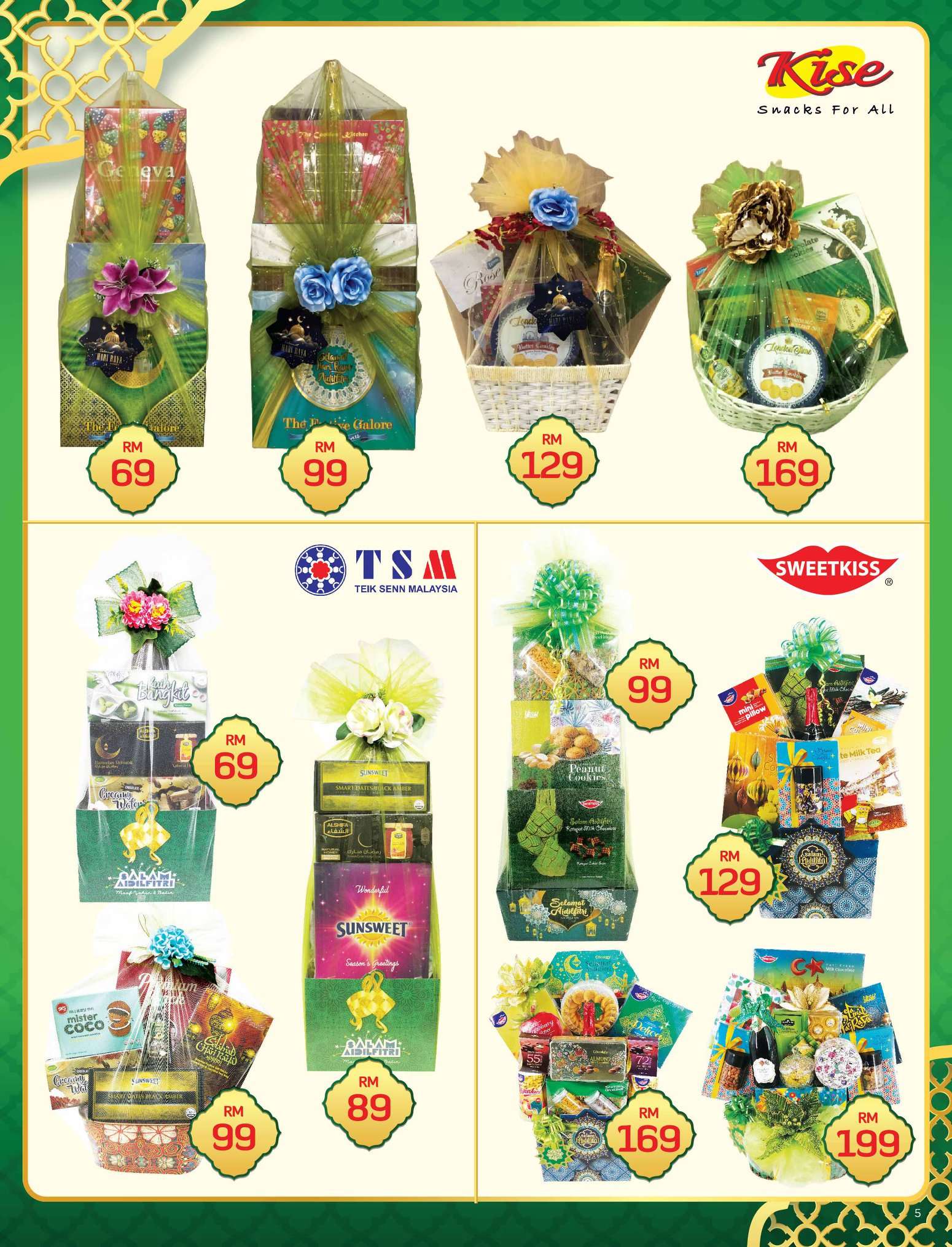 The Store Catalogue (22 April 2021 - 5 May 2021)