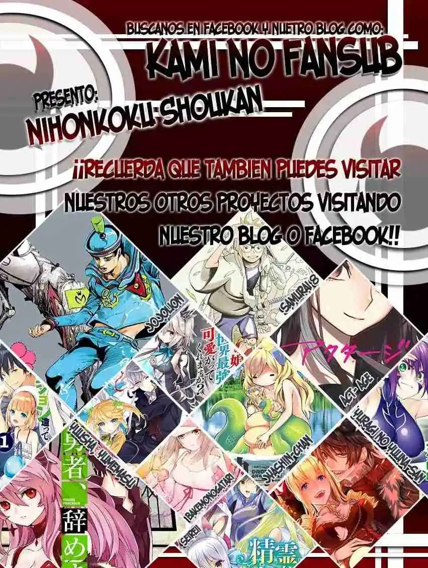 Japon invocada - Capítulo 16 - Página 29 - Cartel Manhwa | Sumérgete en Historias Sin Límites