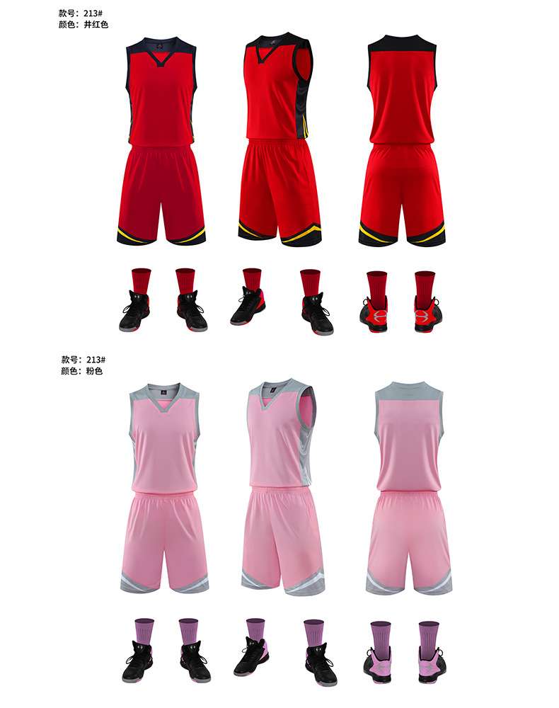 2022 basketball uniform suit sports training game team uniform trend basketball uniform suit adult children's jersey wholesale