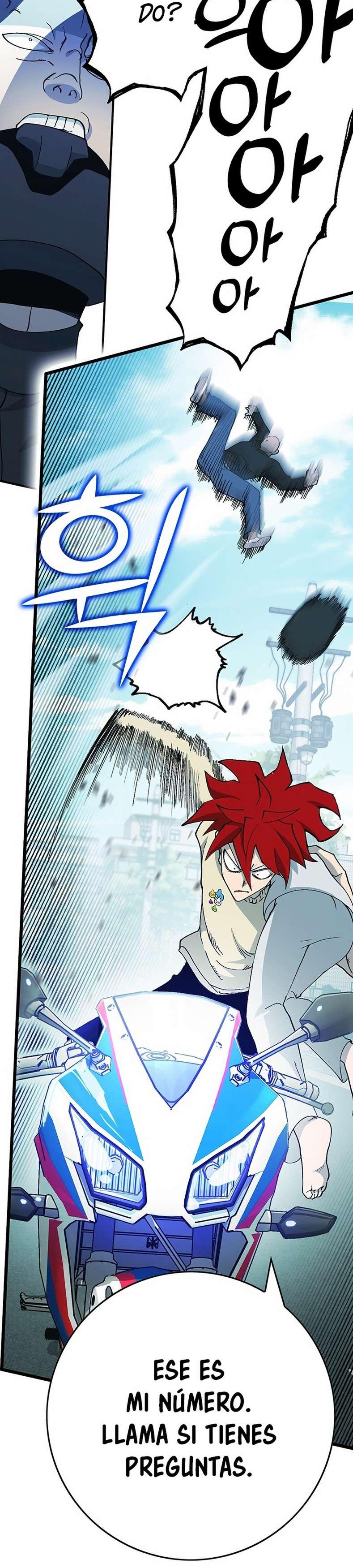 Hardcore Leveling Warrior: Earth Game - Capítulo 4 - Página 42 - Cartel Manhwa | Sumérgete en Historias Sin Límites