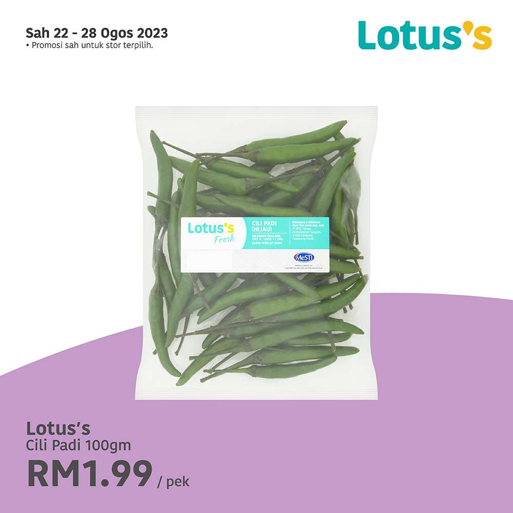 Lotus/Tesco Catalogue(22 August 2023)