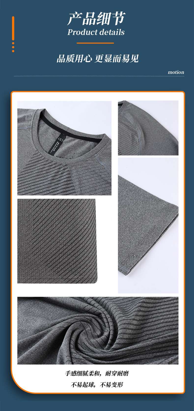 Processing custom logo basketball uniform long-sleeved t-shirt new loose bottoming shirt fitness sports top men's sweater