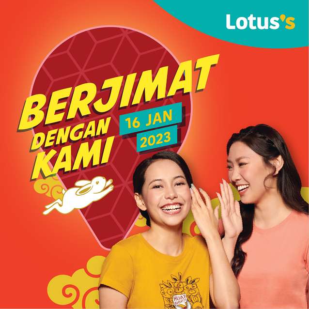 Lotus/Tesco Catalogue(16 January 2023)