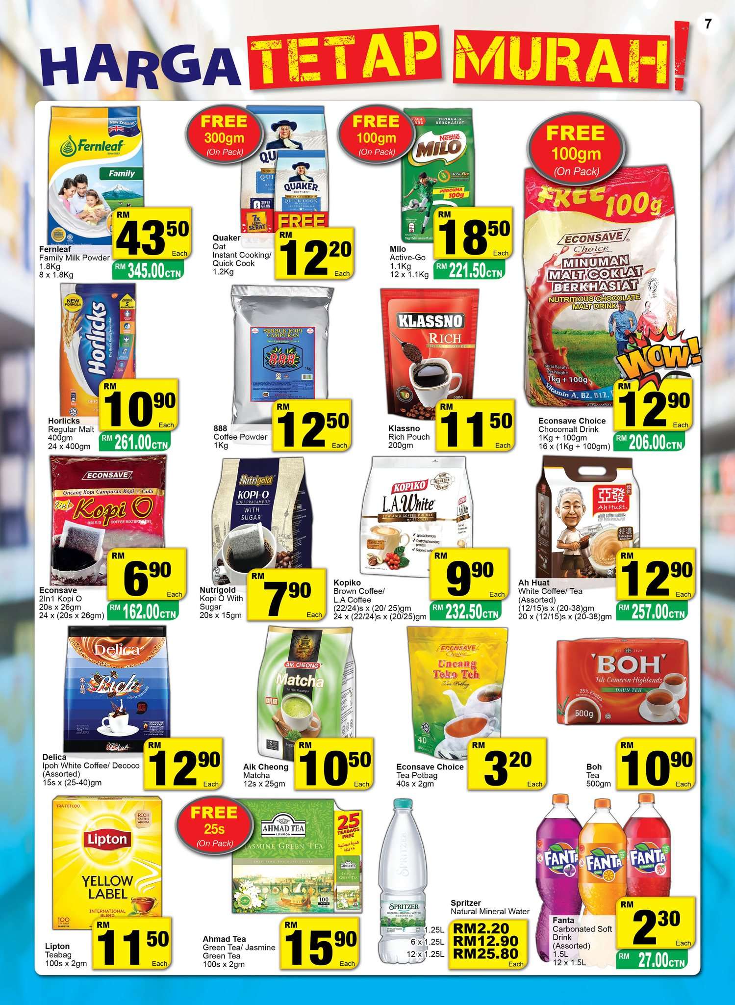 EconSave Catalogue (21 July 2023- 1 August 2023)
