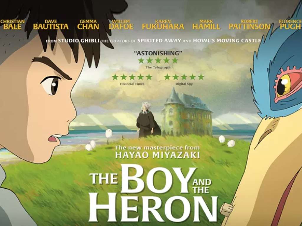 Το Αγόρι και ο Ερωδιός (Kimitachi wa Dô Ikiru ka  / The Boy and the Heron) Quad Poster