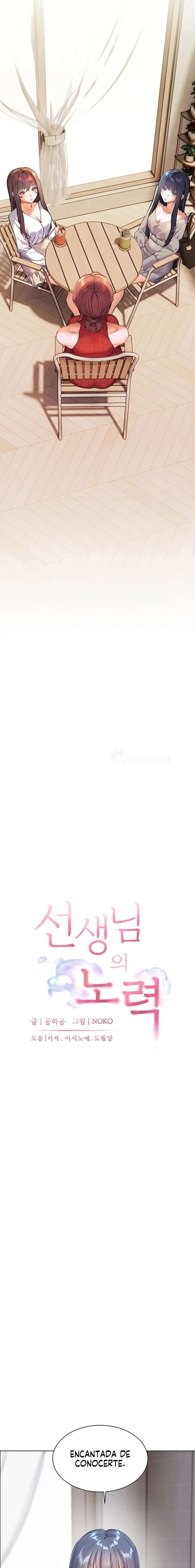 Esfuerzo De Los Profesores - Capítulo 30 - Página 4 - Cartel Manhwa | Sumérgete en Historias Sin Límites