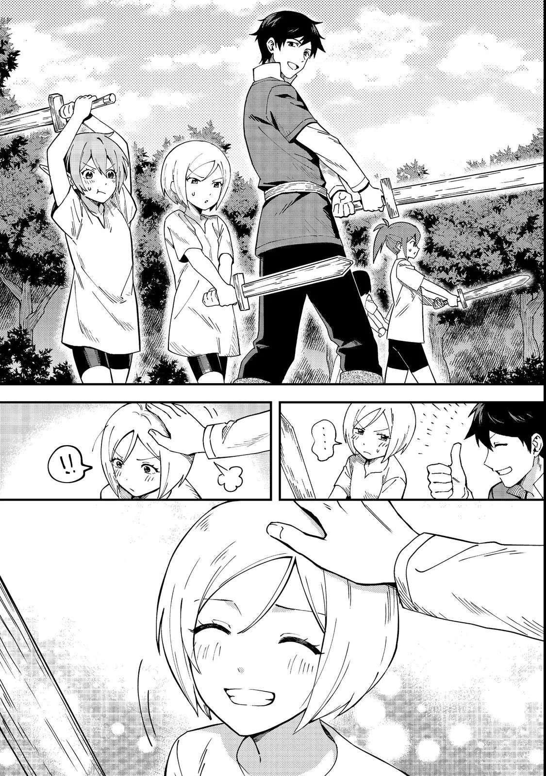 Han pasado diez años desde que las esclavas que crie se marcharon... y ahora resulta que soy una leyenda. - Capítulo 1 - Página 9 - Cartel Manhwa | Sumérgete en Historias Sin Límites