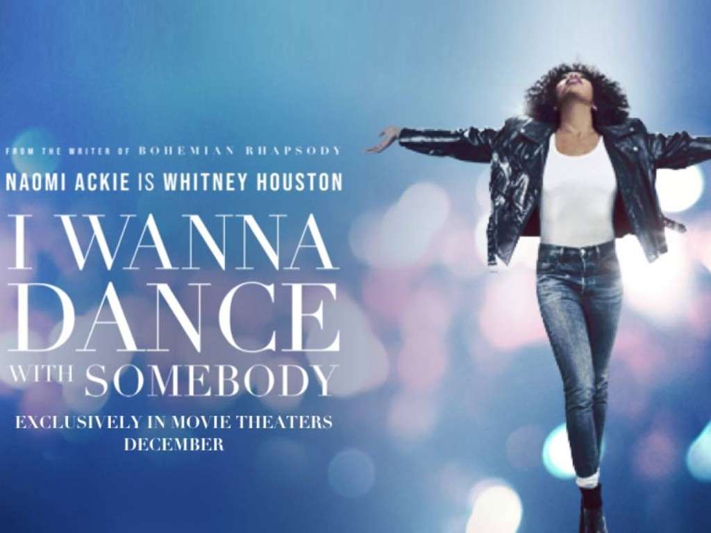 Whitney Houston: I Wanna Dance with Somebody Quad Poster