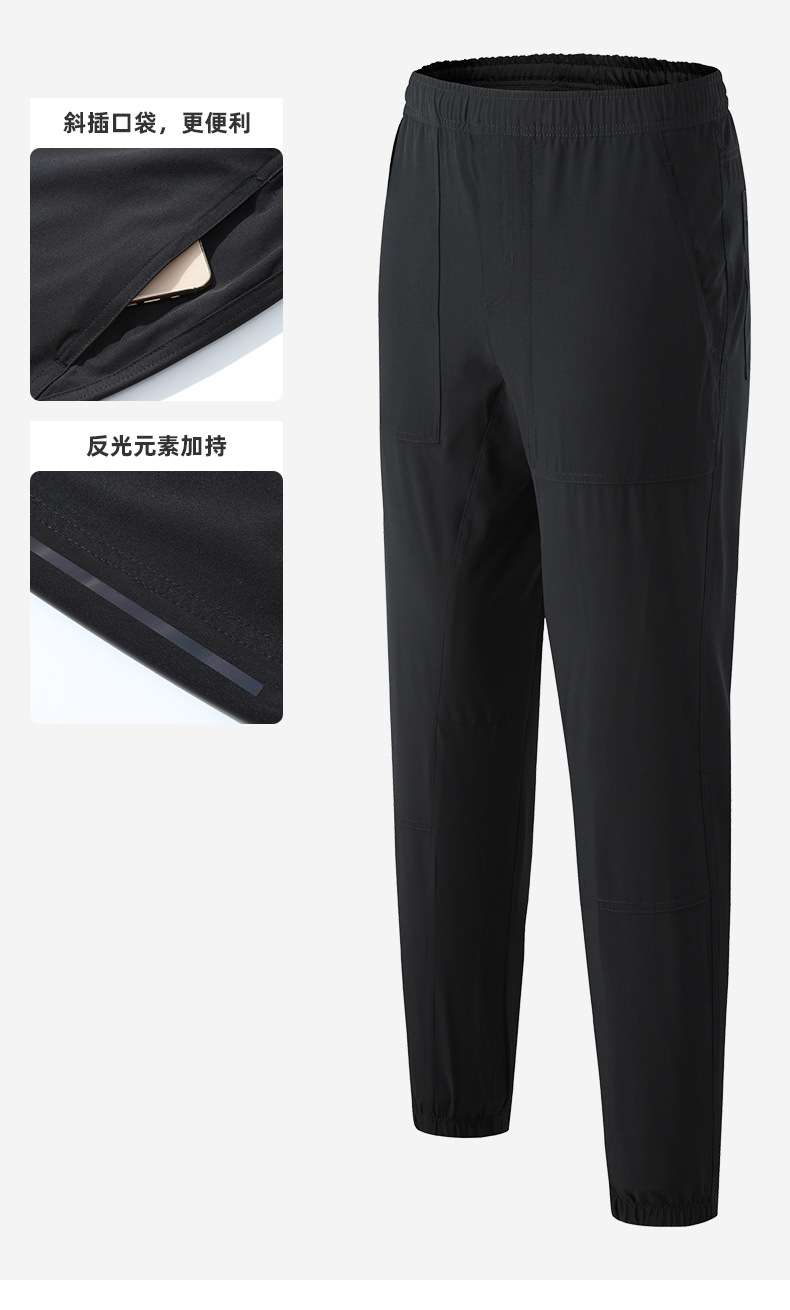 Autumn and winter sports pants wholesale men's loose-fitting basketball pants outdoor running sports casual pants basketball fitness pants