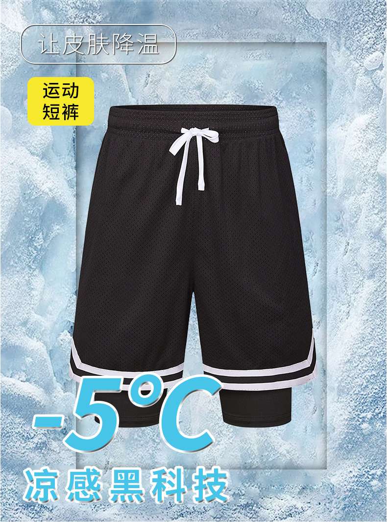 Summer running sports pants men's American-style ball pants fake 2-piece bottoming basketball pants over-the-knee mesh training double-layer shorts