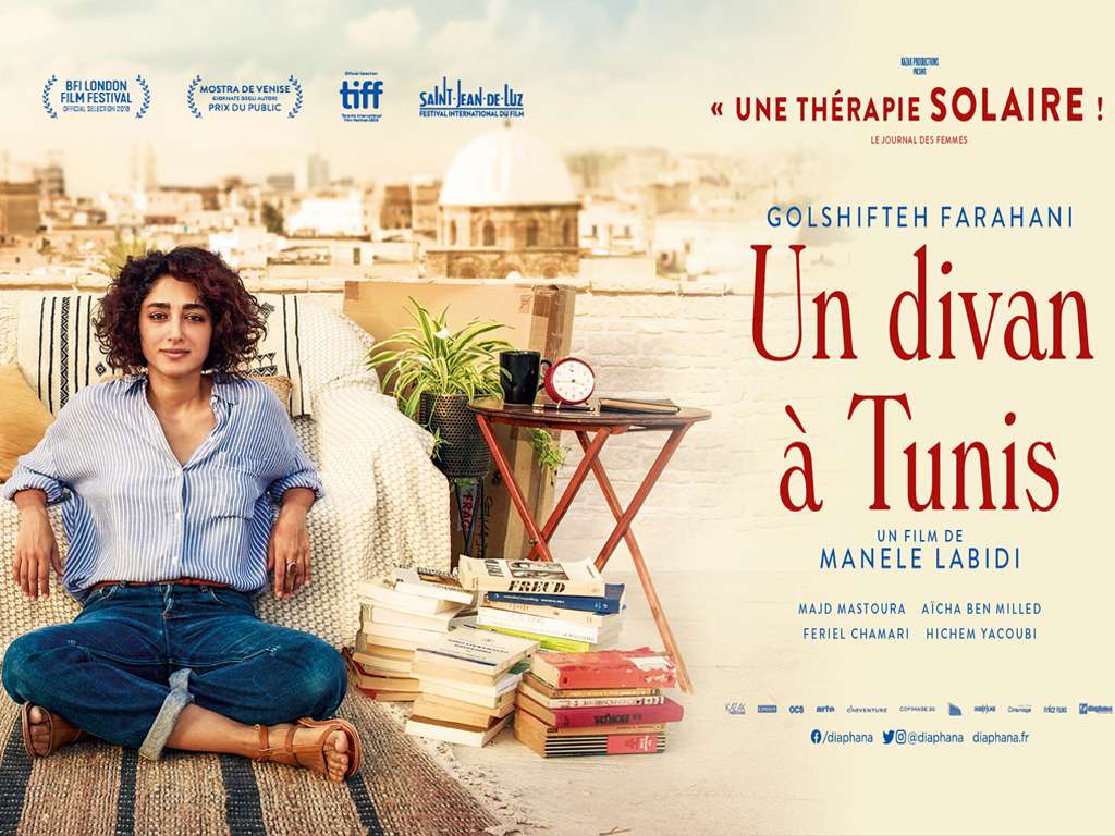 Ένα ντιβάνι στην Τυνησία (Un Divan à Tunis) Quad Poster