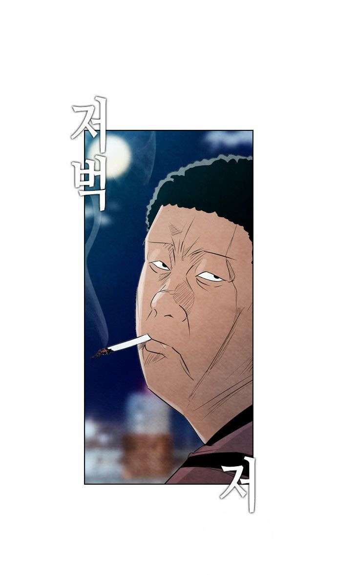 Revival Man - Capítulo 17 - Página 6 - Cartel Manhwa | Sumérgete en Historias Sin Límites