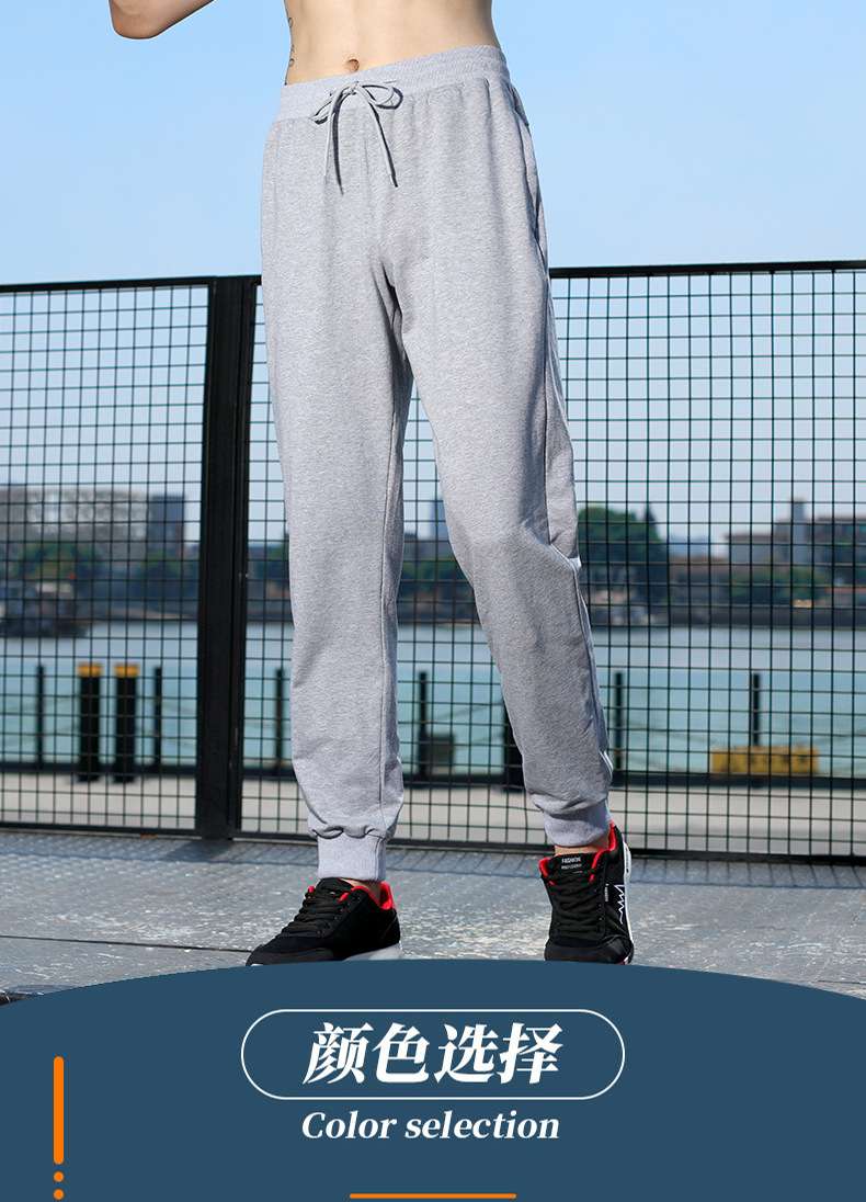 Warm trousers autumn trousers wholesale pure cotton autumn and winter slimming closed trousers threaded trousers outer wear cotton trousers thickened men's models