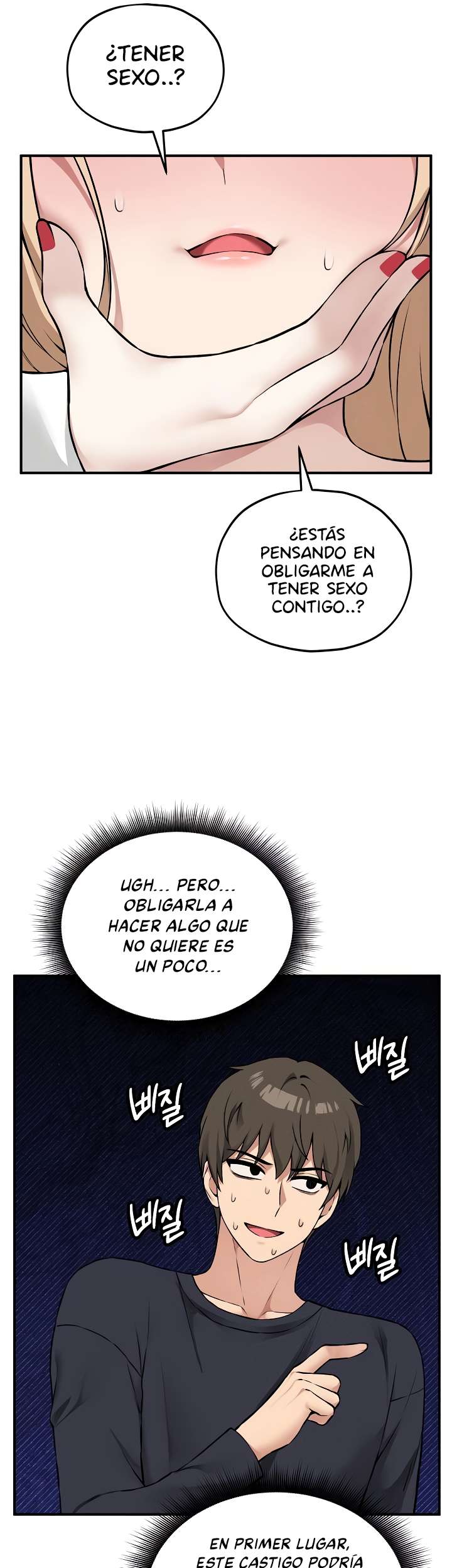 Juego De Mesa Del Placer - Capítulo 11 - Página 43 - Cartel Manhwa | Sumérgete en Historias Sin Límites