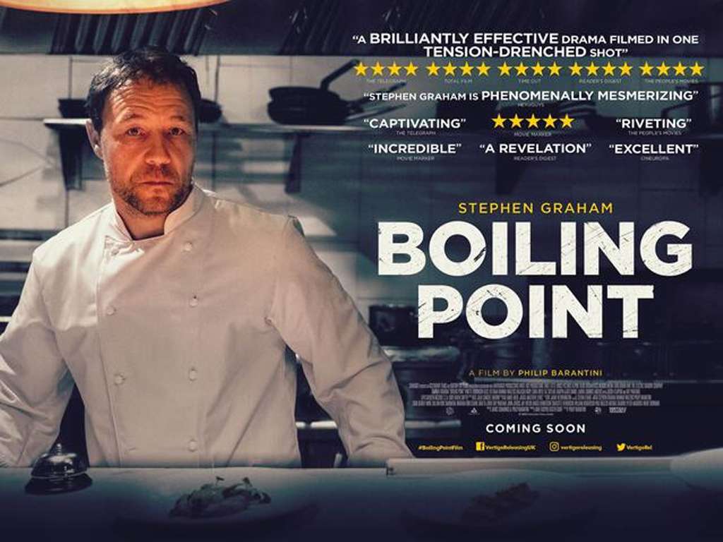 Σημείο βρασμού (Boiling Point) Poster Πόστερ Wallpaper