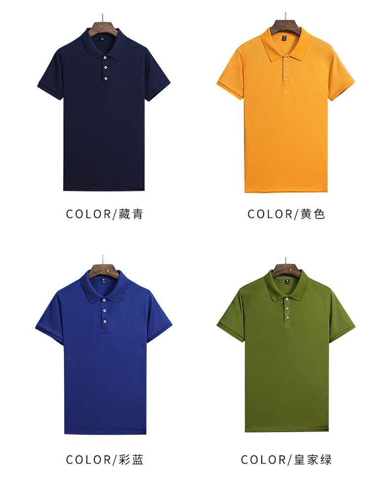 POLO children's T-shirt quick-drying short-sleeved t-shirt women's clothing middle-aged lapel sports polo parent-child clothing green summer fashion