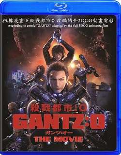 Gantz:O (2016).mkv FullHD 1080p iTA E-AC3 JAP DTS Subs