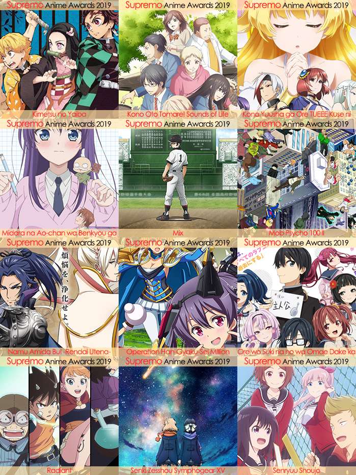 Eliminatorias Nominados a Mejor Anime Shonen 2019