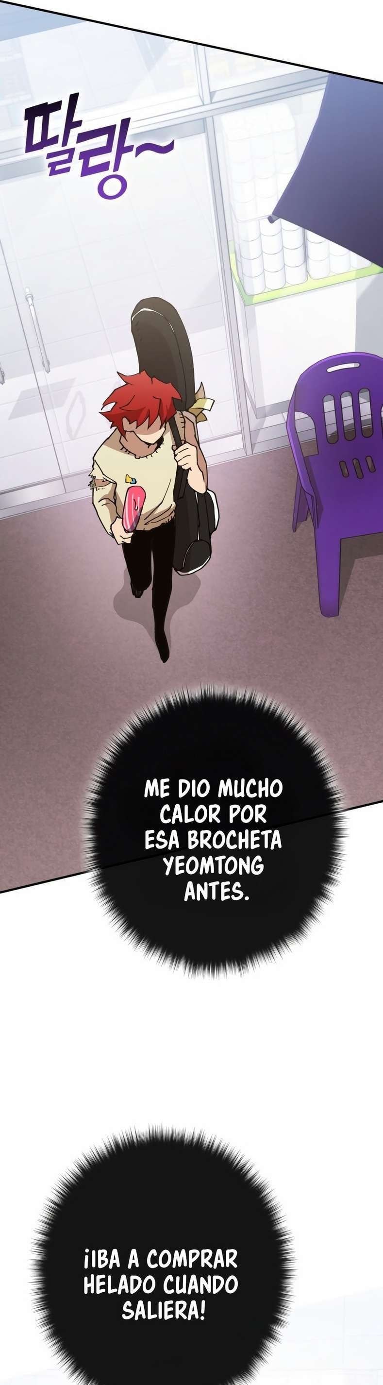 Hardcore Leveling Warrior: Earth Game - Capítulo 3 - Página 97 - Cartel Manhwa | Sumérgete en Historias Sin Límites