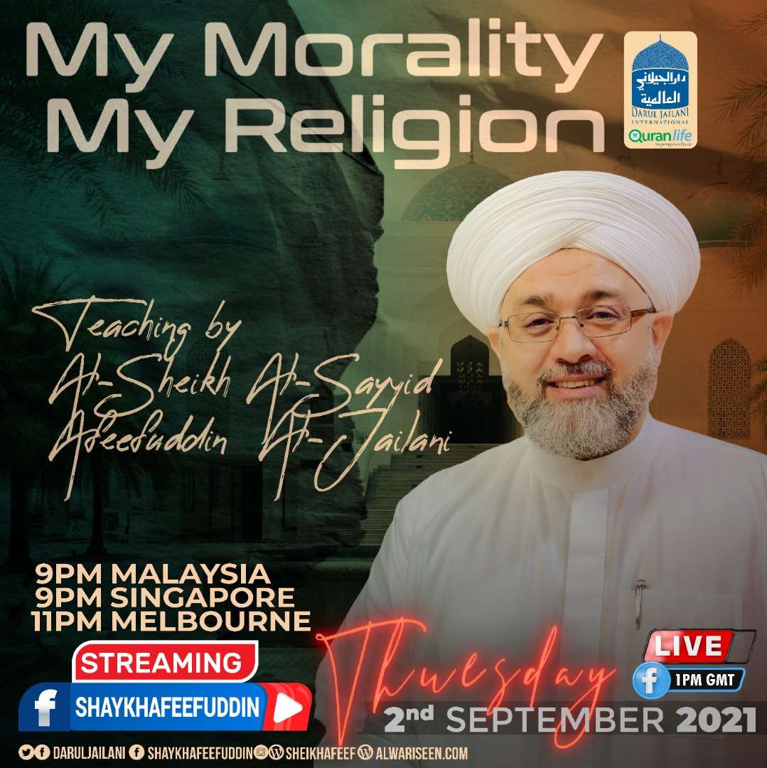 Read more about the article My Morality My Religion | 2 Sep 2021 | Weekly Classes