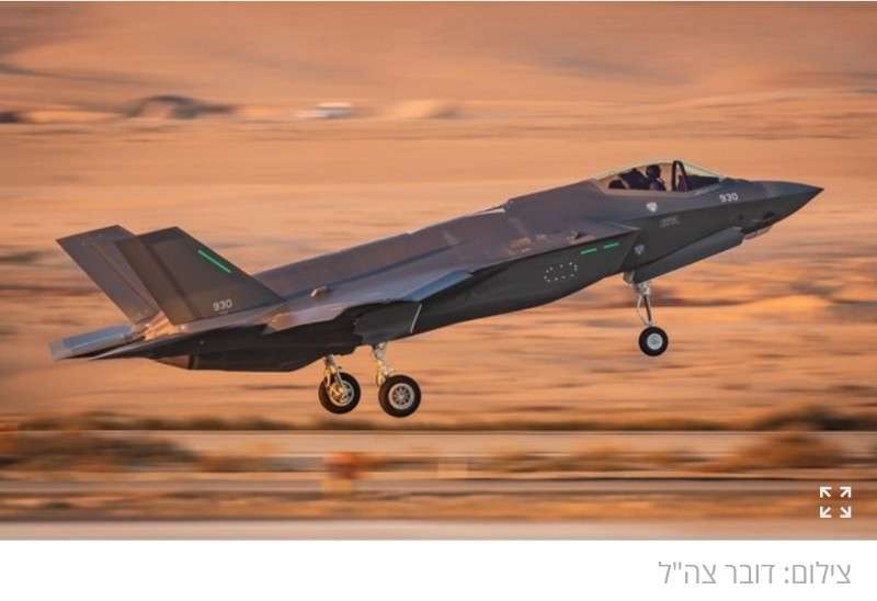 Senior Israeli officials estimate: The IDF has no real ability to attack Iran’s nuclear facilities