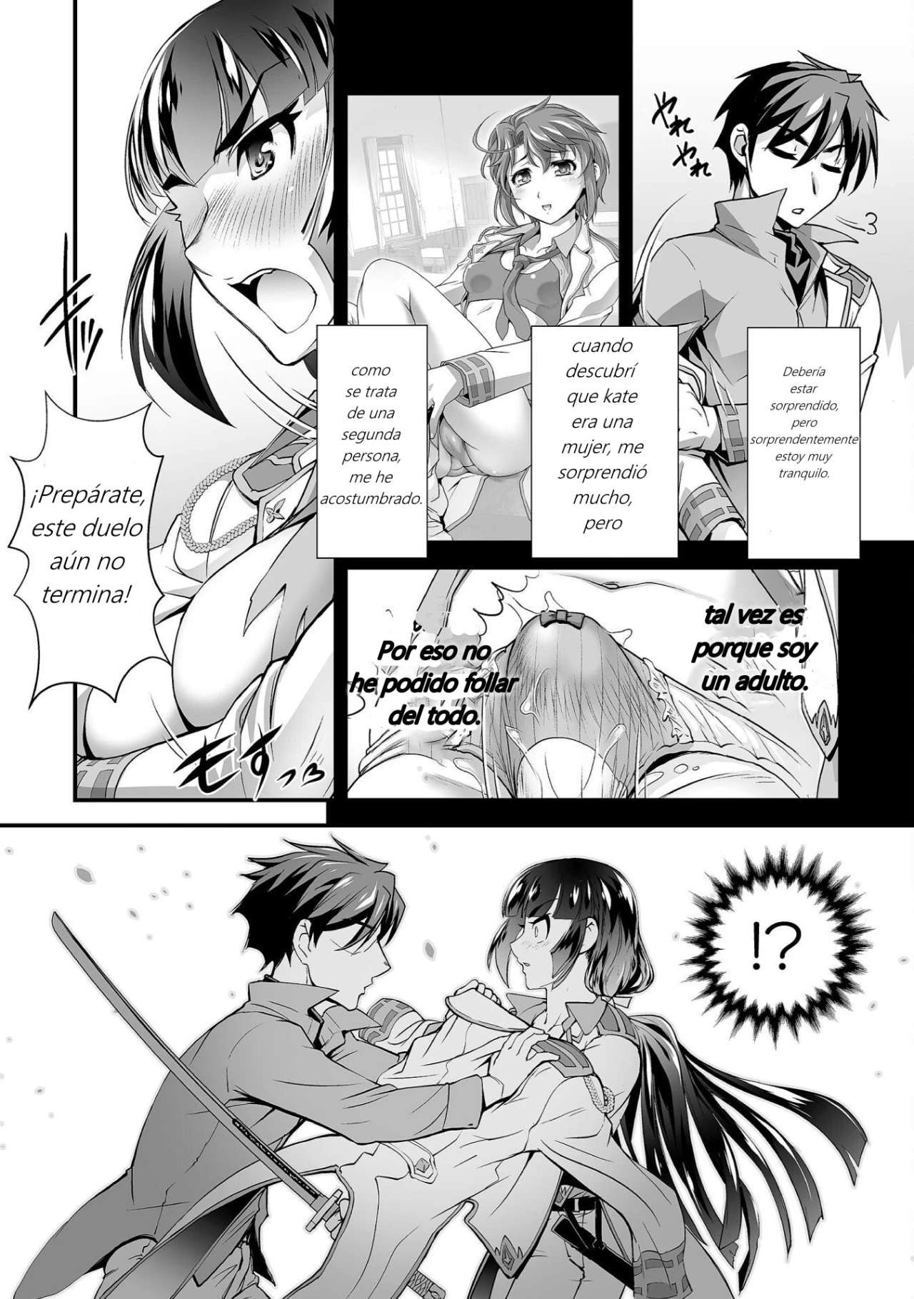 Kuchidome no Gohoubi wa Dansou Otome to Ichaero Desu! - Capítulo 7 - Página 4 - Cartel Manhwa | Sumérgete en Historias Sin Límites