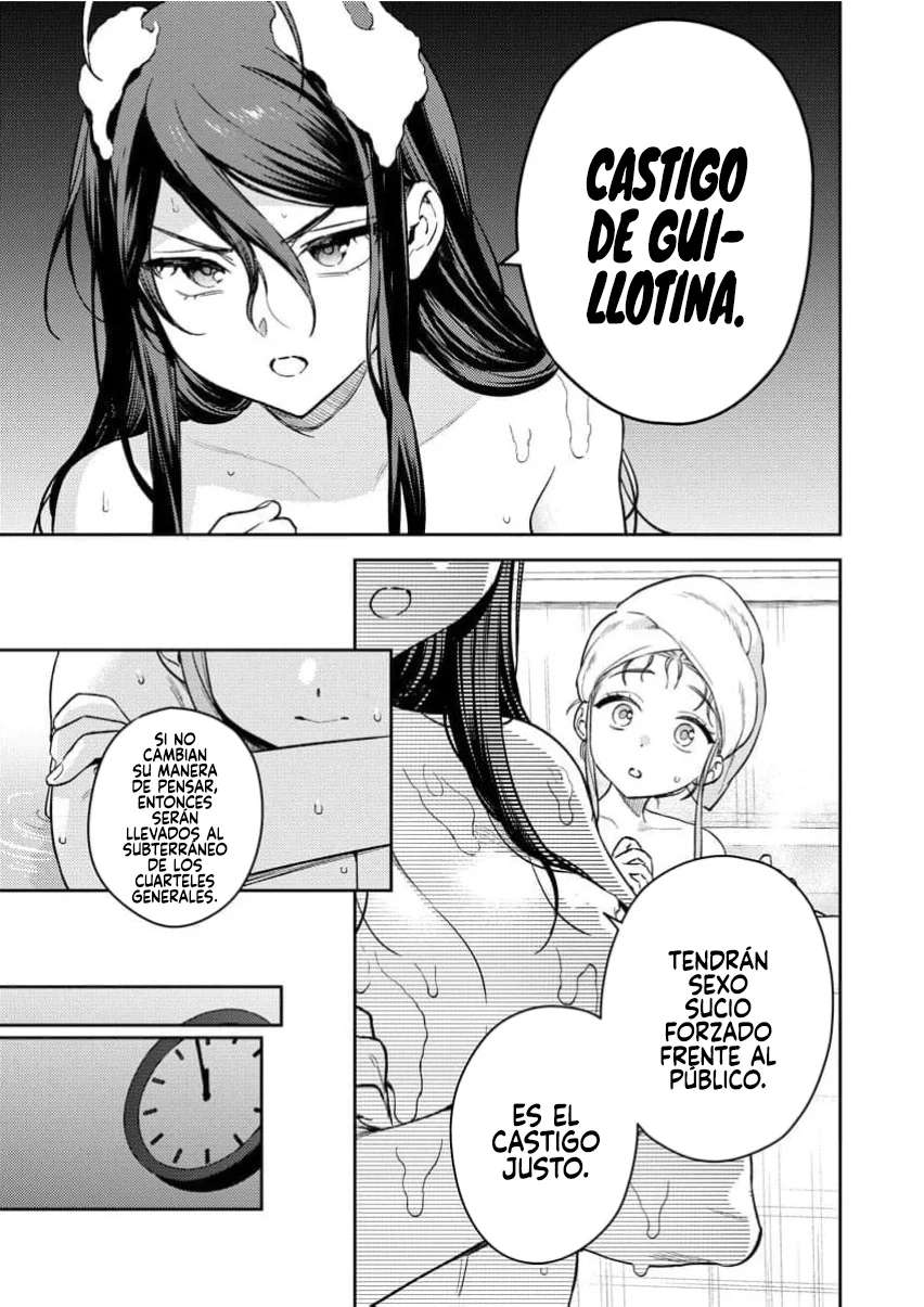 Nukitashi R - Capítulo 1 - Página 32 - Cartel Manhwa | Sumérgete en Historias Sin Límites