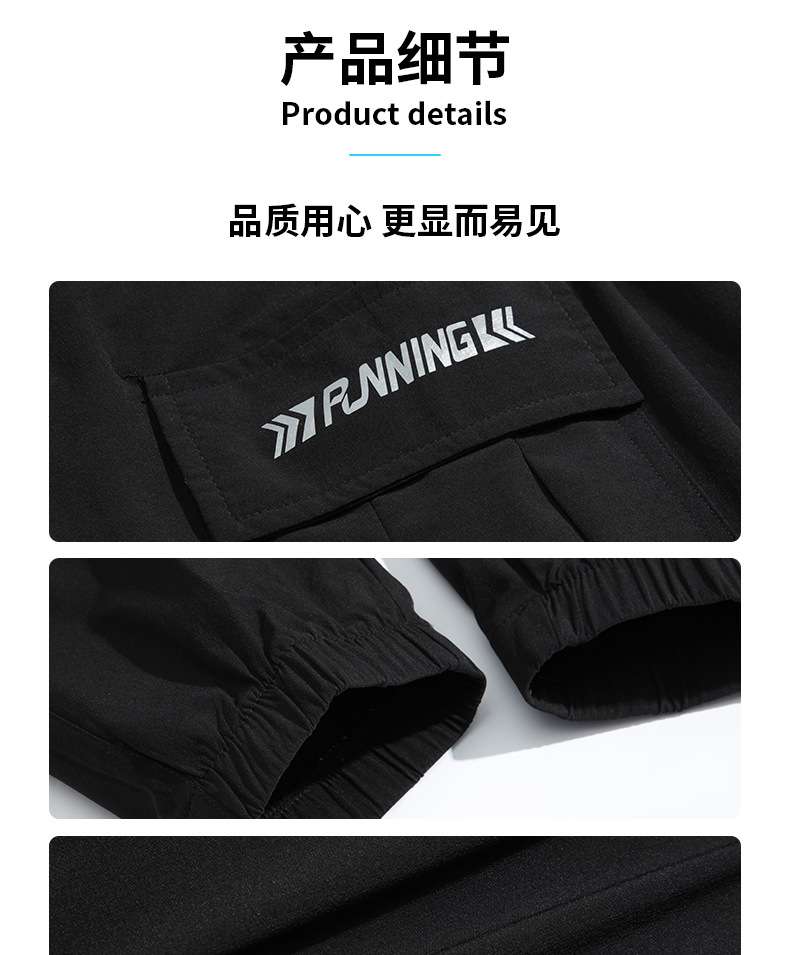Youth overalls men's winter outdoor multi-pocket sports pants bunched feet straight casual pants new long pants