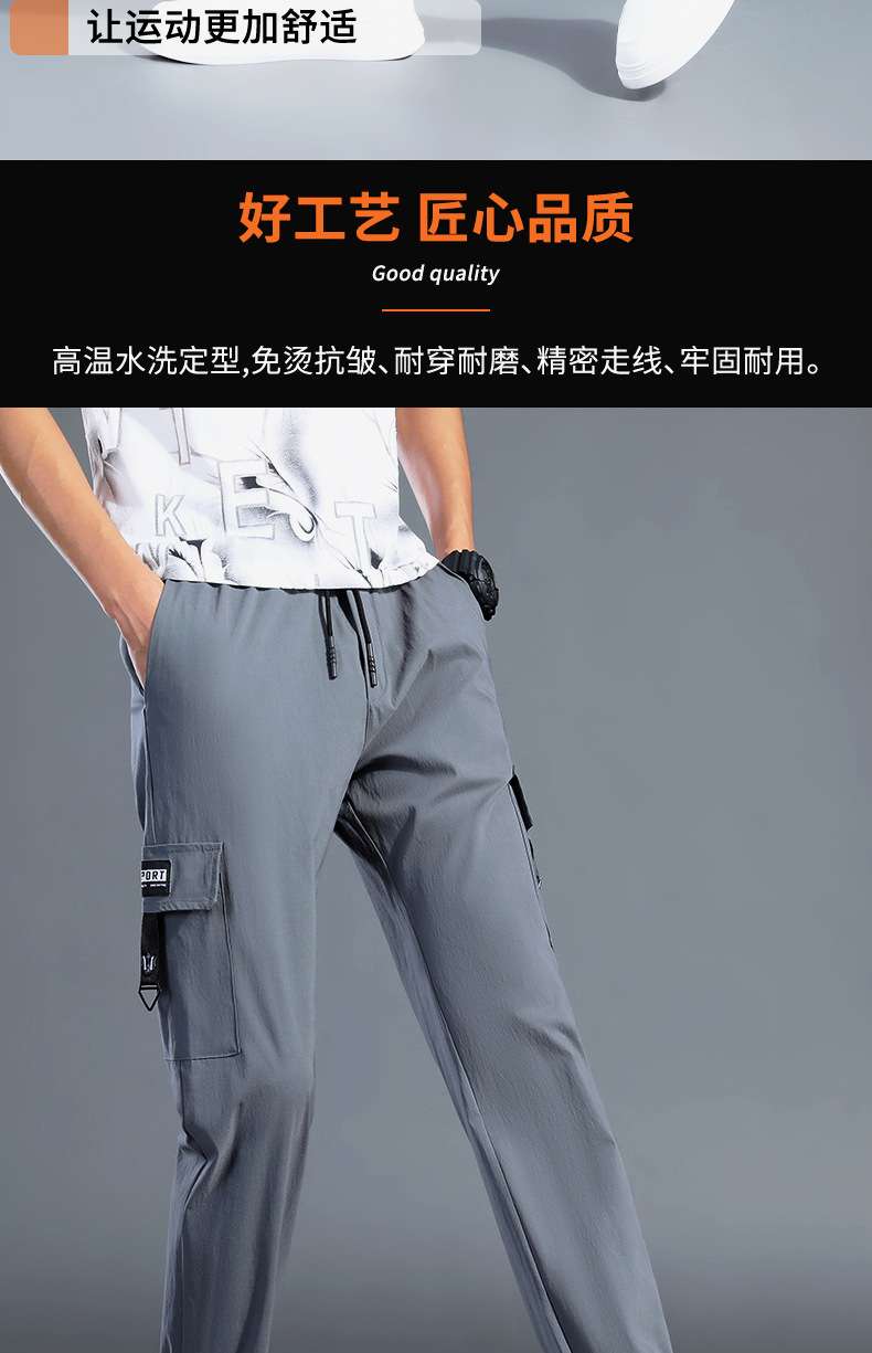 Loose Casual Pants Men's Sports Pants Youth Multi-Pocket Beamed Overalls Running Pants Long Pants Overalls Men
