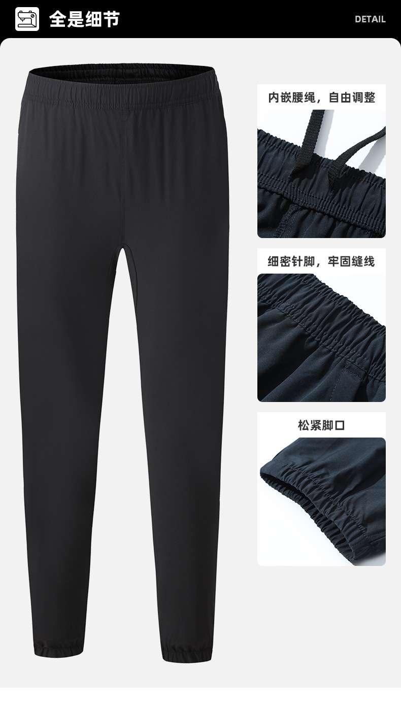 Fitness sports pants 2022 autumn and winter new casual loose long pants black sports pants men's straight tube quick-drying