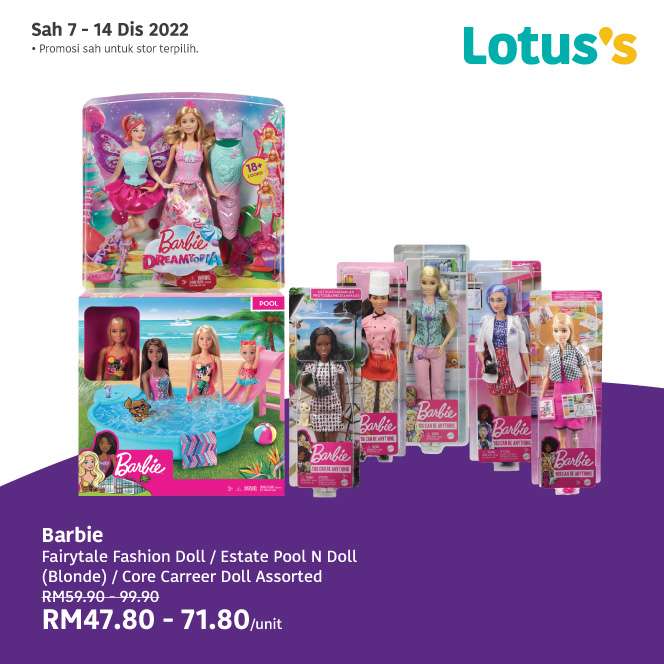 Lotus/Tesco Catalogue(7 December 2022)