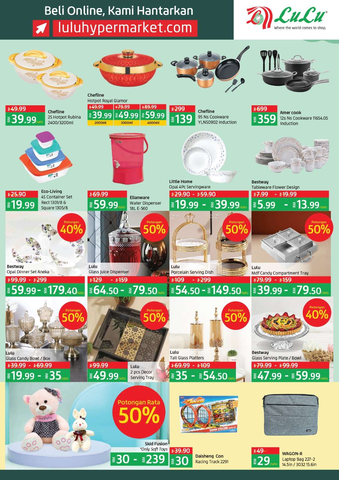 LuLu Hypermarket Catalogue (13 April – 26 April 2023)