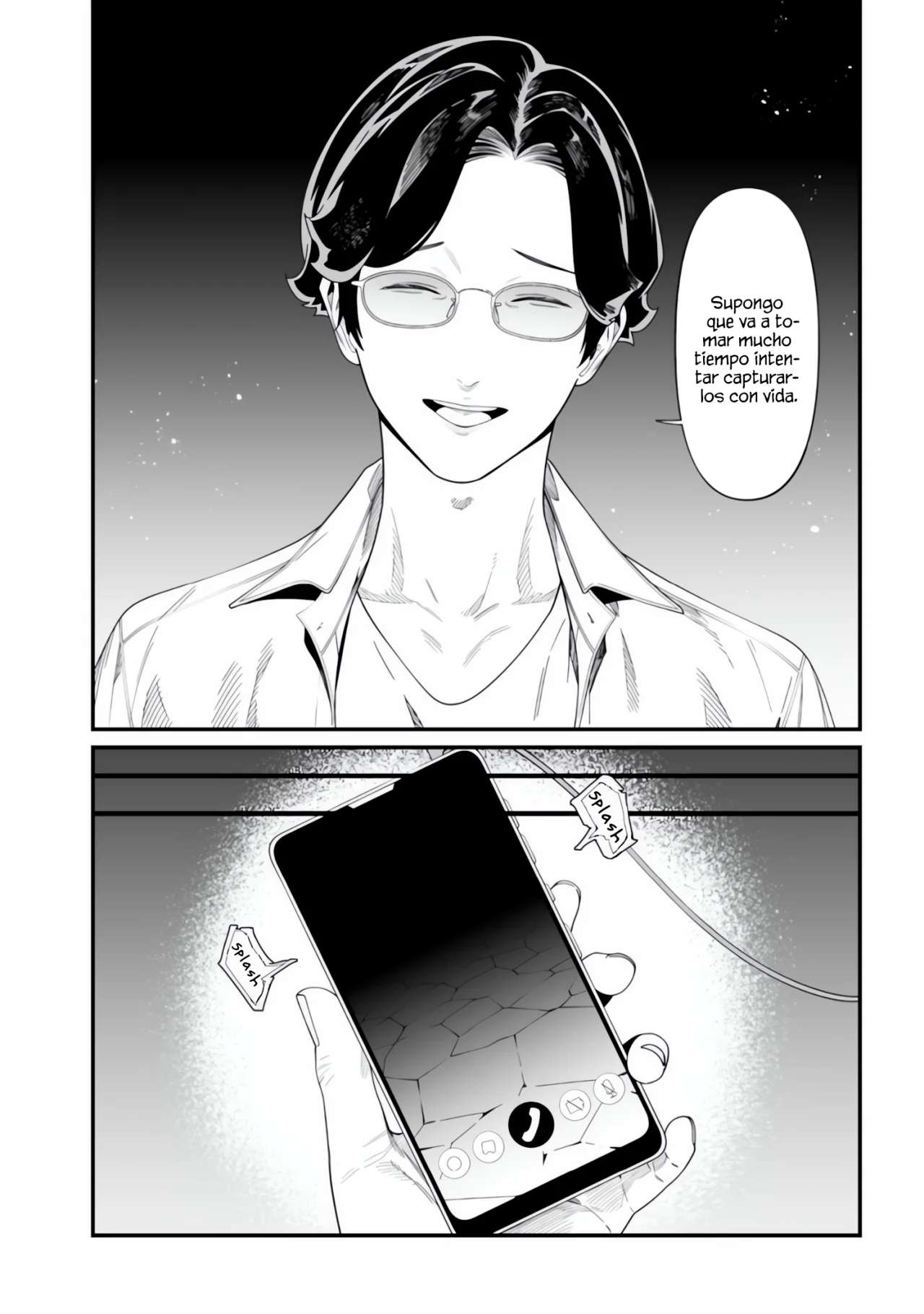 Maria no Danzai Capítulo 49 Página 9