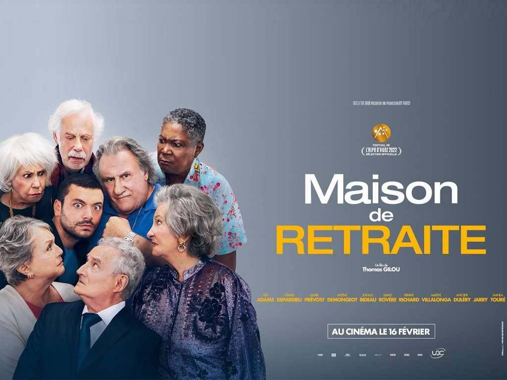 Η Πανσιόν (Maison de Retraite) Quad Poster