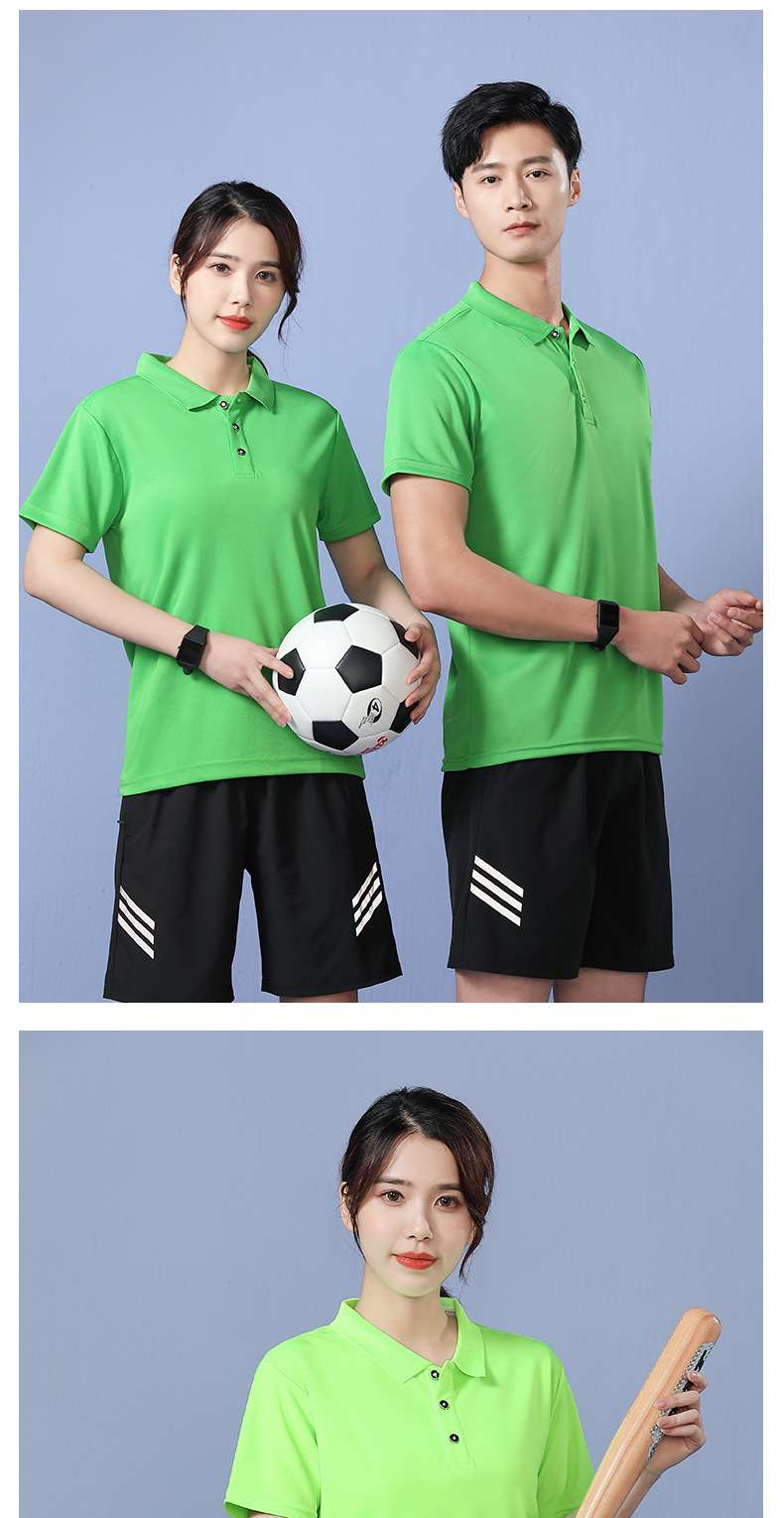Fitness coach uniforms work clothes polo shirt sweat-absorbing short-sleeved quick-drying clothes men's quick-drying clothes sports t-shirt men's overalls