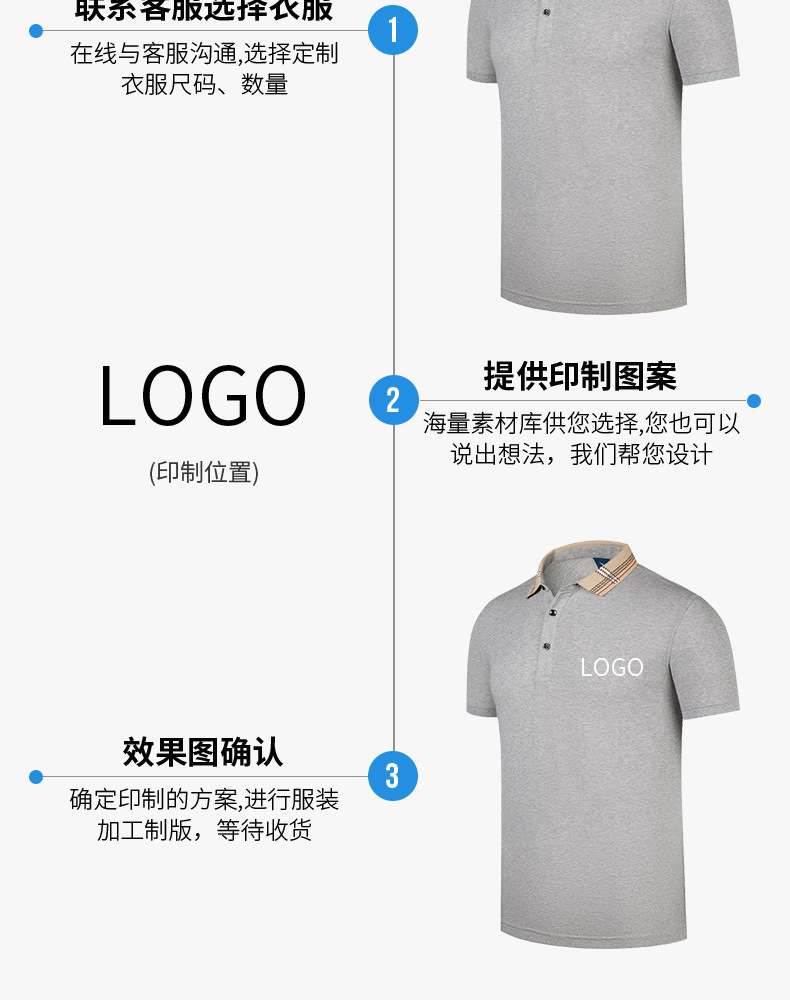 High-end polo shirt t-shirt short-sleeved lapel fitness outdoor sports quick-drying overalls summer men and women the same style wholesale