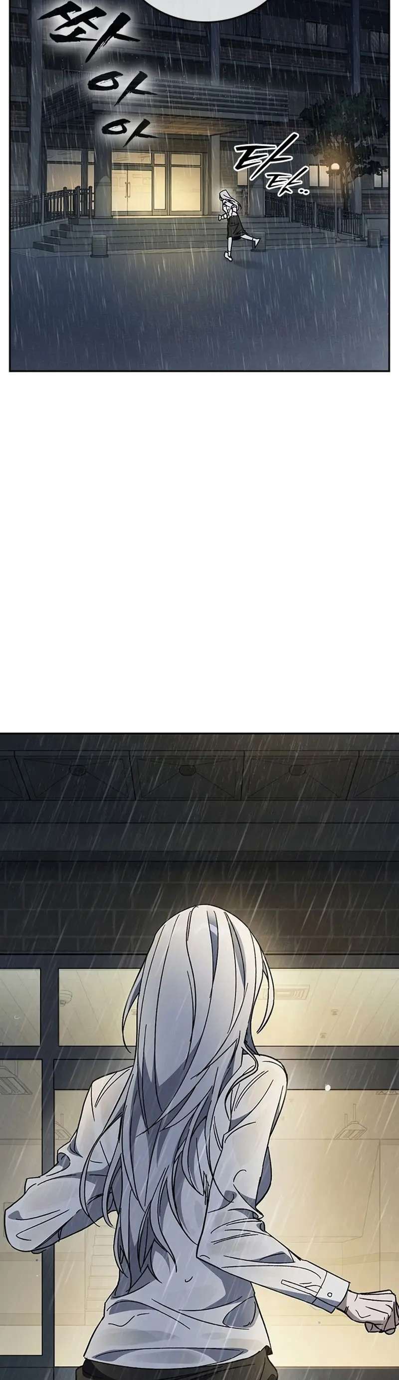 Grupo De Estudio - Capítulo 309 - Página 20 - Cartel Manhwa | Sumérgete en Historias Sin Límites