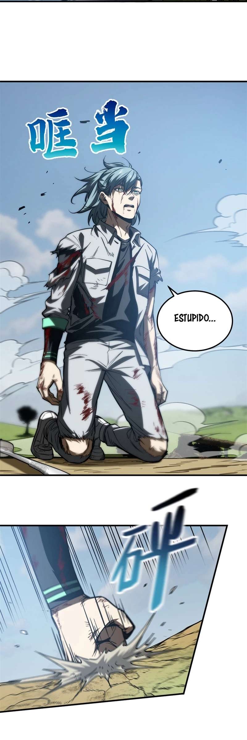 Artes Marciales Globales - Capítulo 151 - Página 6 - Cartel Manhwa | Sumérgete en Historias Sin Límites