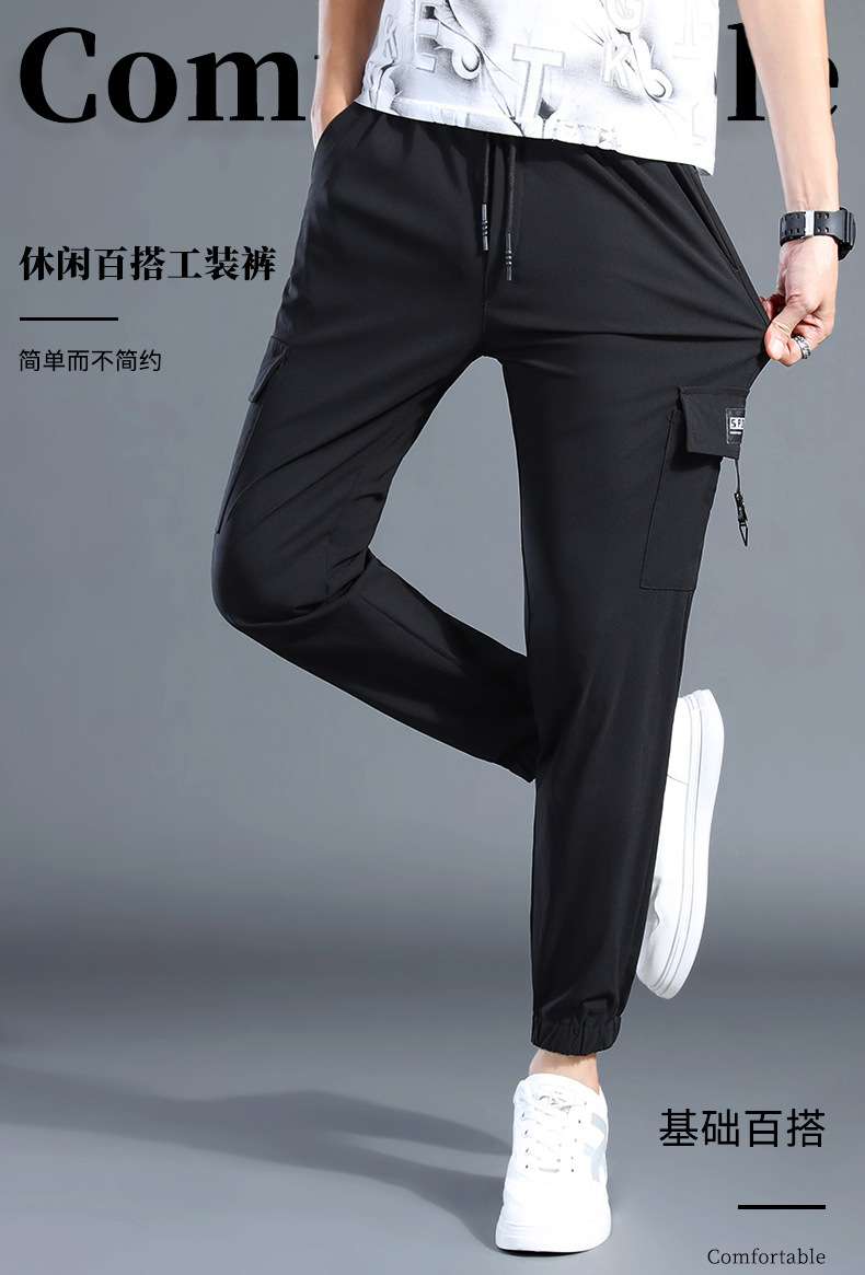 Loose Casual Pants Men's Sports Pants Youth Multi-Pocket Beamed Overalls Running Pants Long Pants Overalls Men