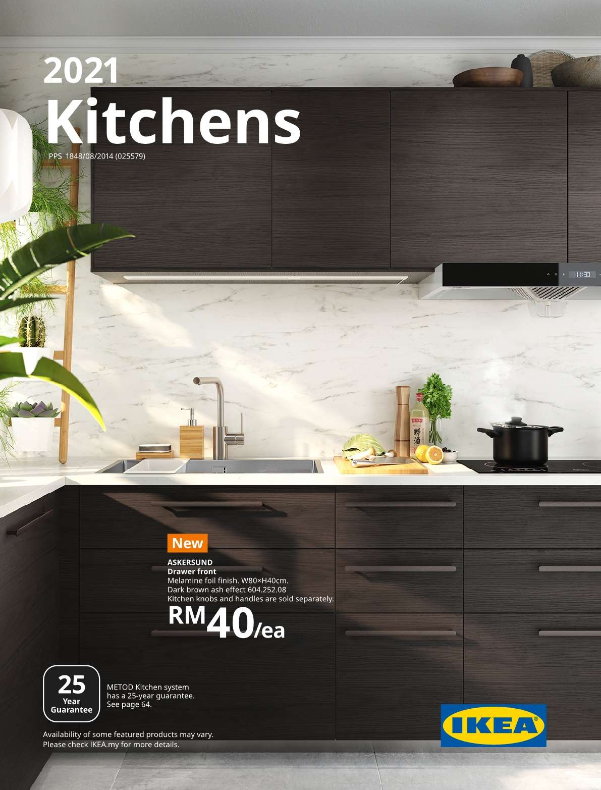 Ikea Catalogue(27 August 2020 - 31 Jul 2021)