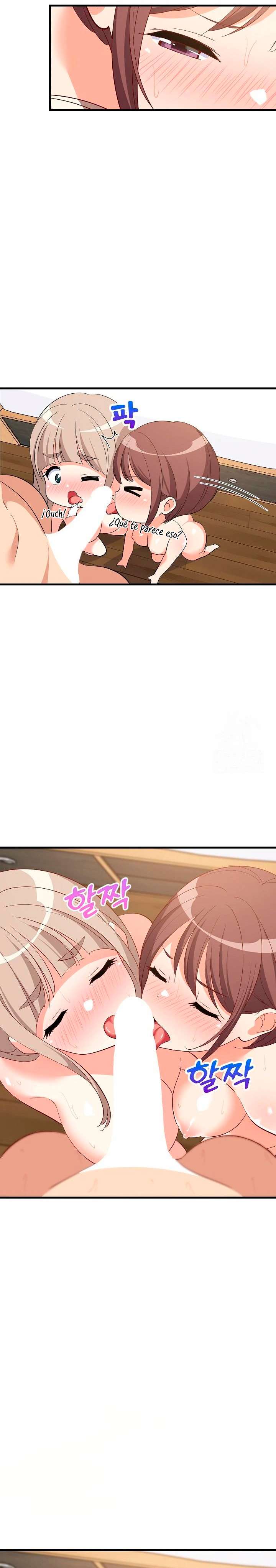 Recompensa Intima - Capítulo 49 - Página 24 - Cartel Manhwa | Sumérgete en Historias Sin Límites